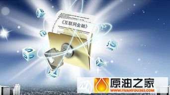 主导国际油价的五大产油国减产不可能,中线空单进场良机已现