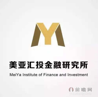 黄韬金:当中资信和遇上美亚汇投