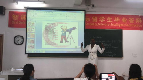 组图 武汉一高校首届国际学生学位论文答辩会举行
