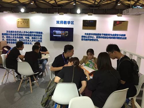 于斯教育最全产品线 点燃2018上海国际乐展