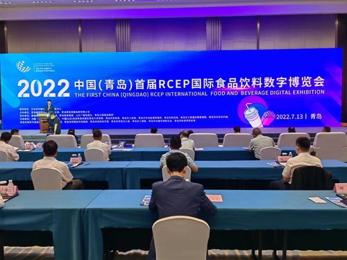 博览会圆满成功 平台持续开放,助力企业实现数字变革