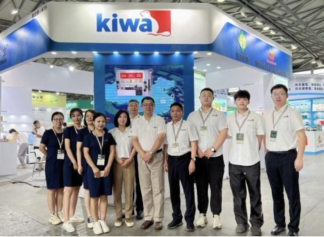 亚洲有机博览会 kiwa下属公司彰显认证实力,引领可持续发展