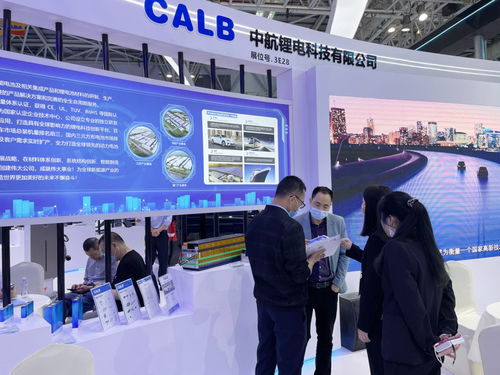 e周看点丨网传蔚来正筹划推出新品牌,中航锂电计划明年ipo