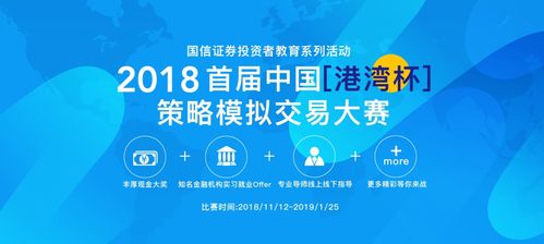 优秀的量化投资经理是一种什么样的存在
