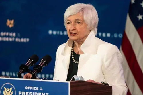 加密货币暴跌 国际金价再上1800美元
