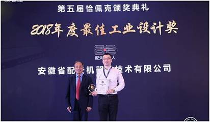 生于创新,死于超前-Rethink的回忆与启示