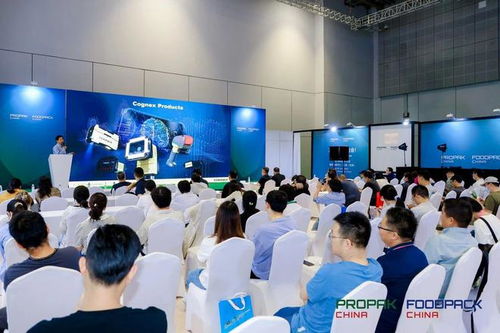 2025年上海国际食品加工与包装机械展览会联展