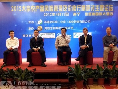 数据库将为广西农产品公司了解市场行情提供便利