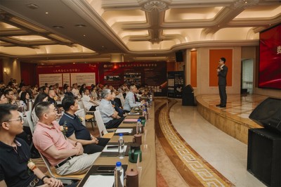 乐胶网七周年庆典暨上市战略投资发布会圆满成功!