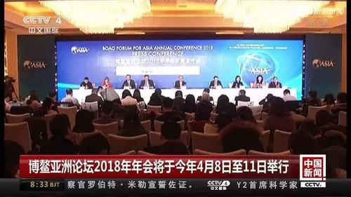 2600万倍机会还会有嘛