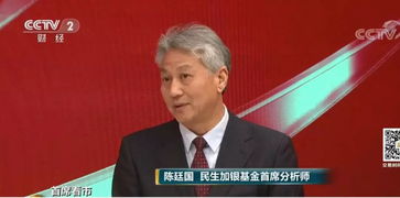 科创板近在眼前 关于科创板和注册制 你最关注的五点