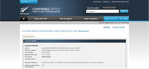 H先生:hooforex外汇平台正式登陆大陆市场,开始起航