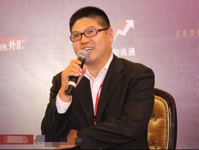 2016KVB昆仑国际太原巡讲站 与国际投资分析师共享经济智慧盛宴
