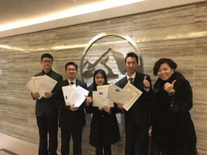 枫华2018年留学背景提升活动预告 助力学子成就国际投资分析师梦想
