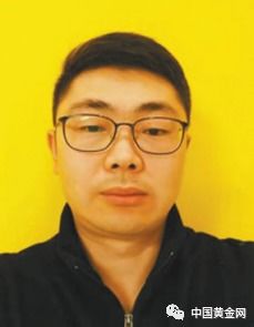 2020年国际黄金价格预测报告正式发布