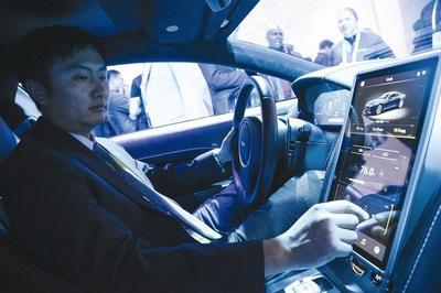 五产业领航 物联网商机加速扩张