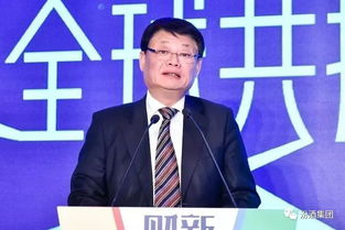 第九届财新峰会北京盛大启幕 聚焦全球共探路，国际投资分析师分享洞见