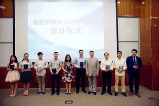 专业洞察与全球机遇 钜派投资集团国际投资分析师的角色与价值