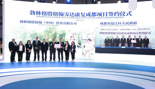 进博会催化跨国药企深耕中国 从展商到投资商，全产业链布局彰显信心