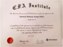 国际金融与贸易学院 培育未来国际投资分析师的摇篮